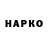 КЕТАМИН VHQ artem malovik