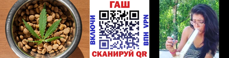 Canna-Cookies конопля  Щучье 