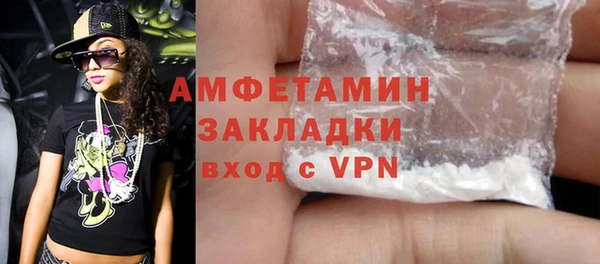 ГАЛЛЮЦИНОГЕННЫЕ ГРИБЫ Осинники