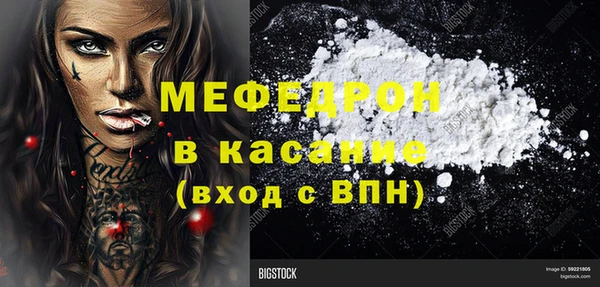 ГАЛЛЮЦИНОГЕННЫЕ ГРИБЫ Осинники
