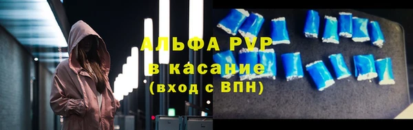 a pvp Остров