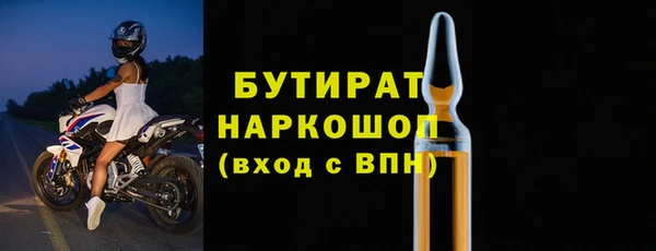 a pvp Остров