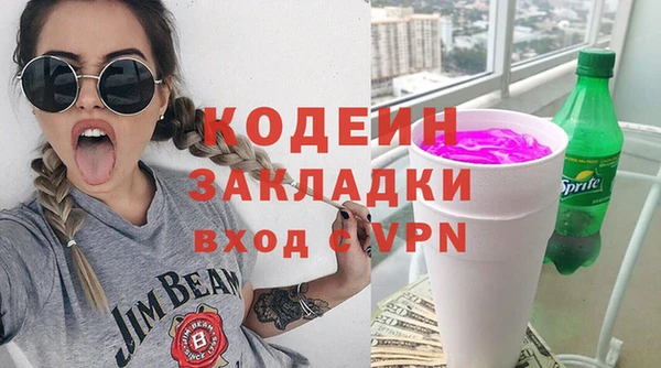 a pvp Остров