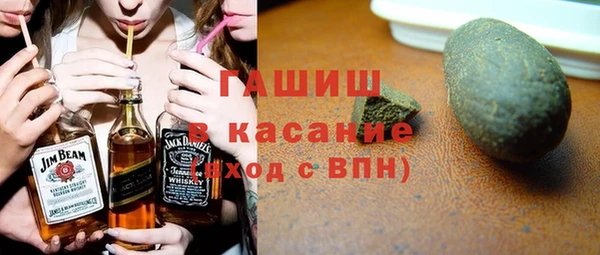 МДМА Осташков