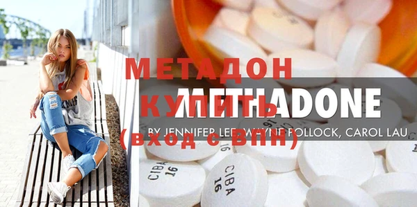 ГАЛЛЮЦИНОГЕННЫЕ ГРИБЫ Осинники