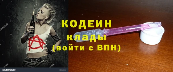 a pvp Остров