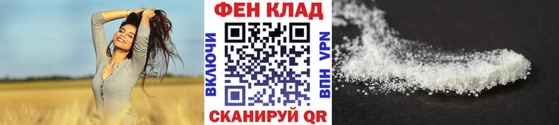 МЕТАМФЕТАМИН винт  это какой сайт  Щучье  гидра маркетплейс 