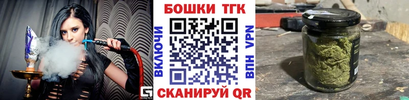 Шишки марихуана Bruce Banner  ссылка на мегу рабочий сайт  Щучье 
